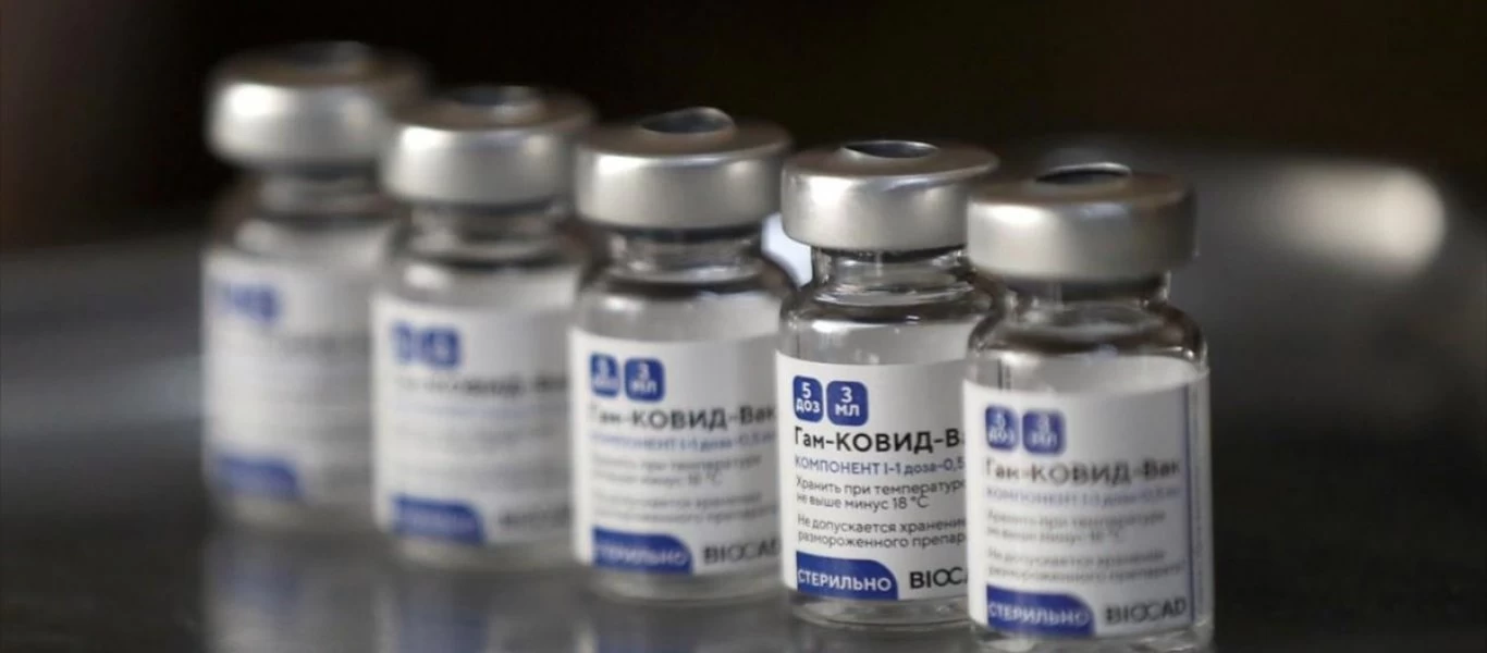 Πρόεδρος Σλοβακίας - Ζ.Τσαπούτοβα: «Να δημοσιοποιηθεί το συμβόλαιο για την αγορά του Sputnik V»